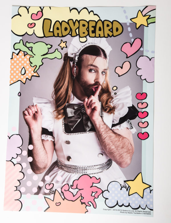 Ladybeard メイドポスター / Ladybeard maid poster-0