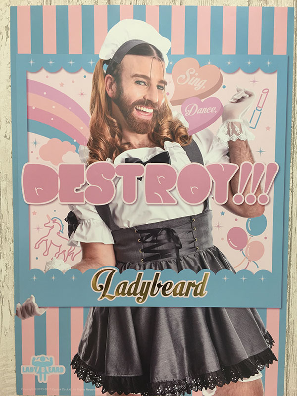 Ladybeardポスター「オフショルダーメイド」-0